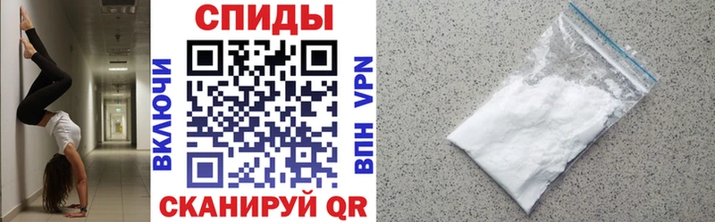АМФ Розовый Опочка