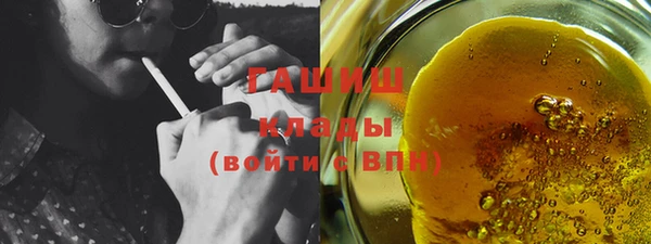твердый Алексин