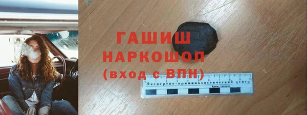 твердый Алексин