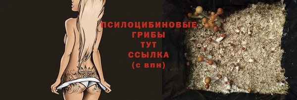 кокаин премиум Алзамай