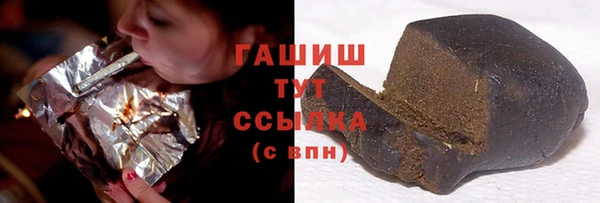 кокаин премиум Алзамай