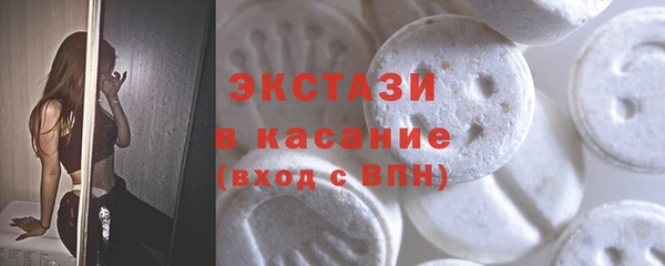 кокаин премиум Алзамай