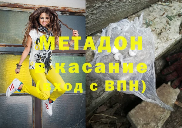 кокаин премиум Алзамай