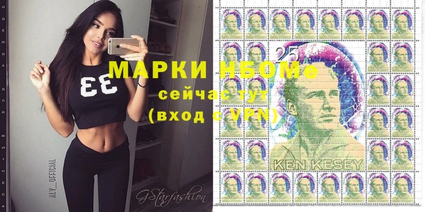 твердый Алексин