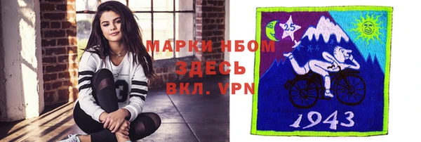 герыч Алексеевка